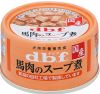 frtEñX[vρ@65