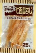 ʒ@@25