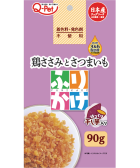 Q-Petӂ肩{TT~Ƃ܂@90